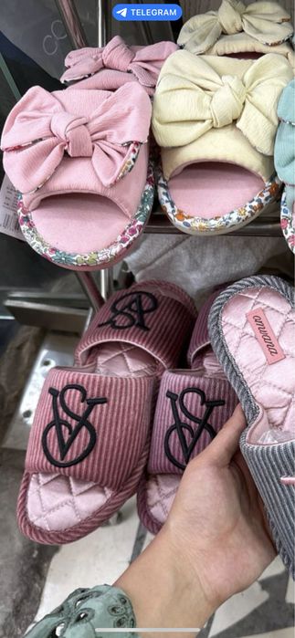 Домашняя тапочка