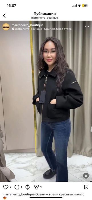 Пальто турецкий фирма Рафаэлоо