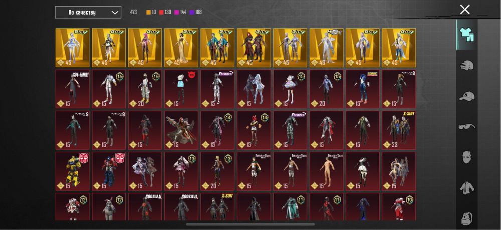 PUBG ПАБГ продаю аккаунт