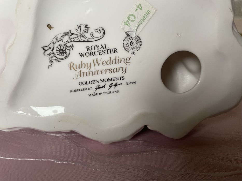 Порцеланова красавица