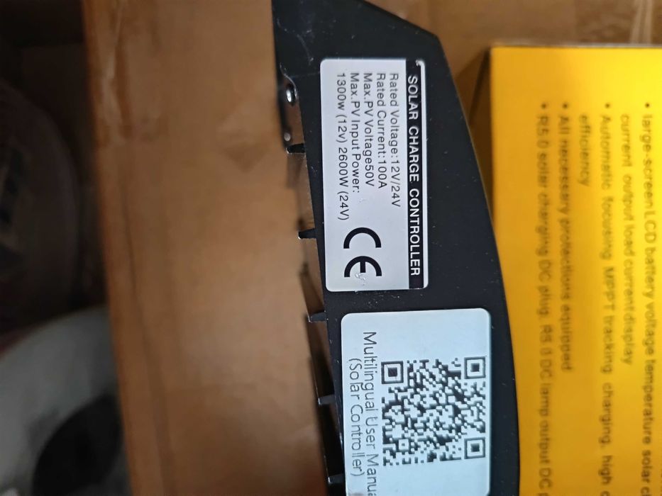 Соларен контролер за зареждане