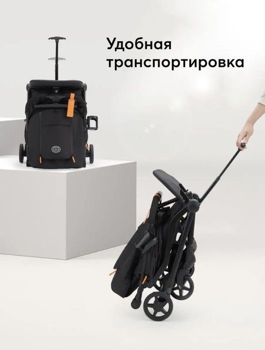 Продам прогулочную коляску