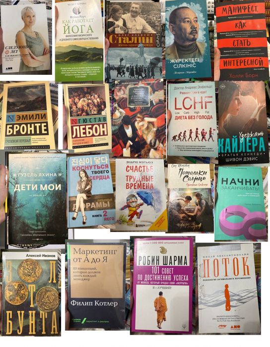 Книги философия психология классика
