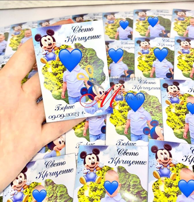 Магнити за гости, подаръци за гости,магнити,подаръци за кръщене,погача