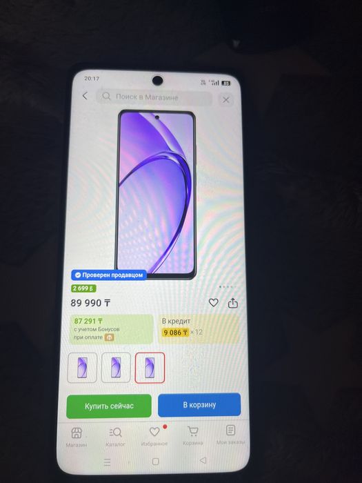 Продам Oppo А3 6/128Gb