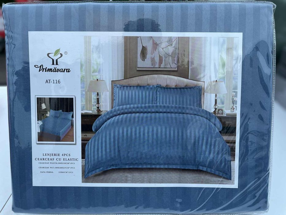 Спален комолект