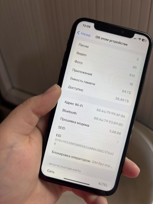 Iphone 11 pro 64гб