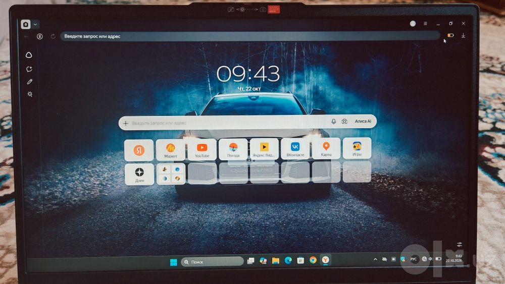 Ноутбук Lenovo новый