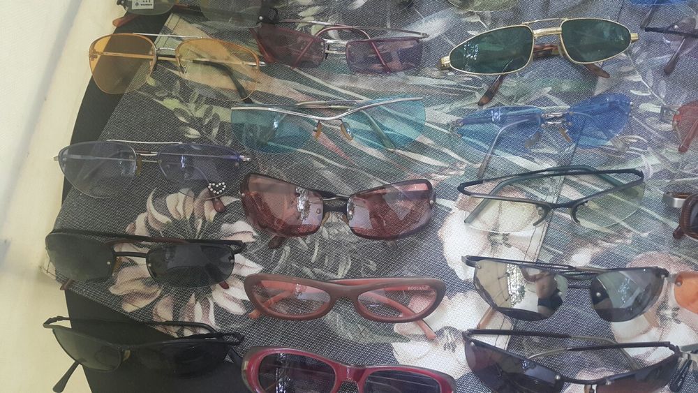 Слънчеви очила UV 400