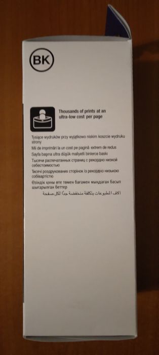 Epson 110 cerneala originala EcoTank