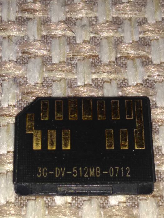 Продам MultiMediaCard 512 MB