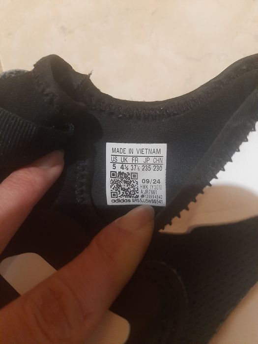 Маратонки Adidas