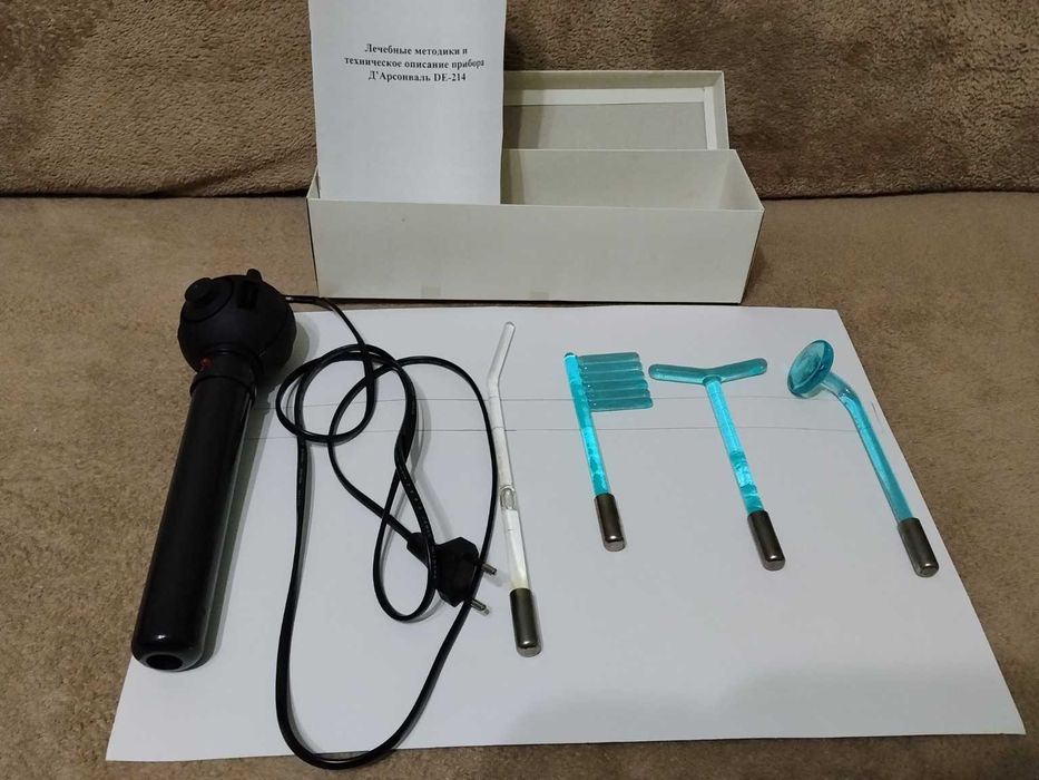 Физиотерапевтический аппарат Д’Арсонваль