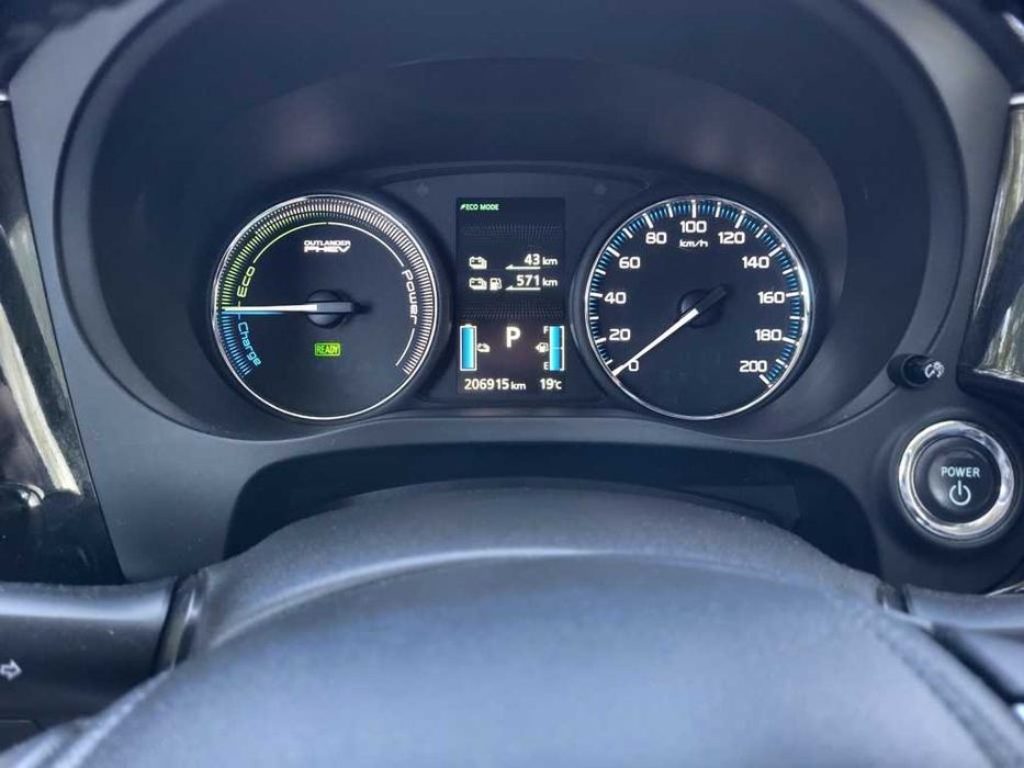 Mitsubishi Outlander 2.0 PHEV