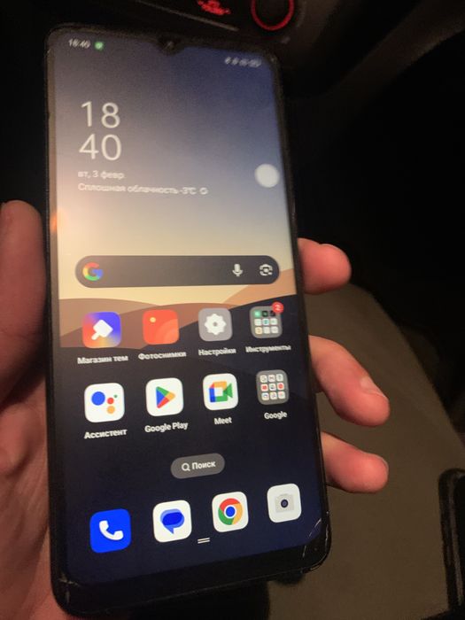 Oppo a15s 64gb продам 18000 без торга