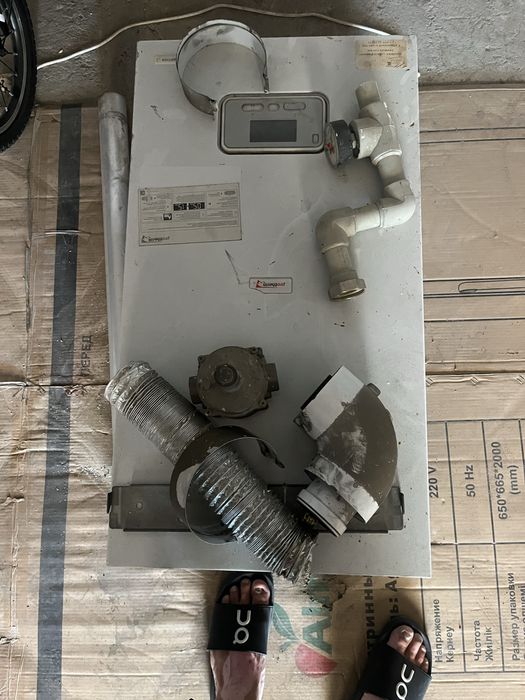 Продам газовый котёл