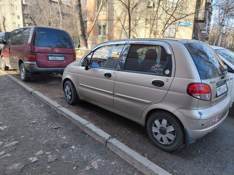 Продам свою частичку (