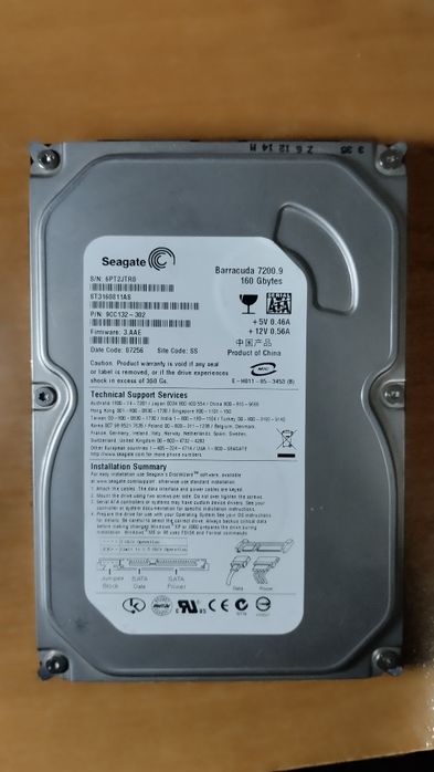 Жёсткий диск 160 гиг