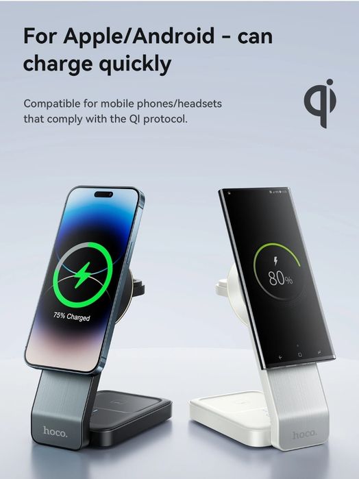 Hoco CQ3 Док-станция 3 в 1 Magnetic 30W iPhone 15/ 16 iWatch AirPods