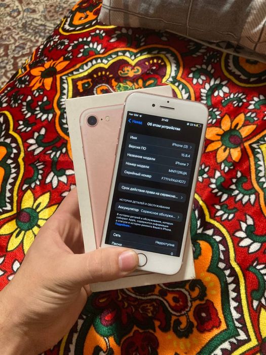 iphone 7 32gb yahshi holatda