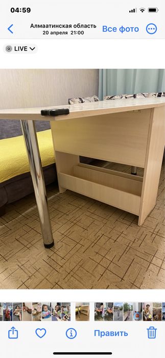 Стол обеденый  трансформер