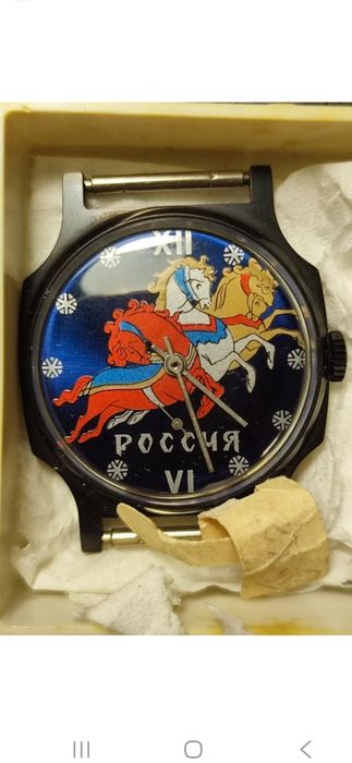 Vând ceas rusesc Pobeda troika ( three horses )