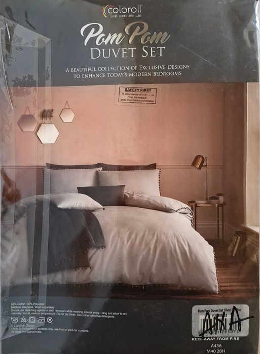 Set Lenjerie Pat "Pom Pom Silver" Double – Design Modern & Textură Fină Nou/Sigilat Gri Deschis