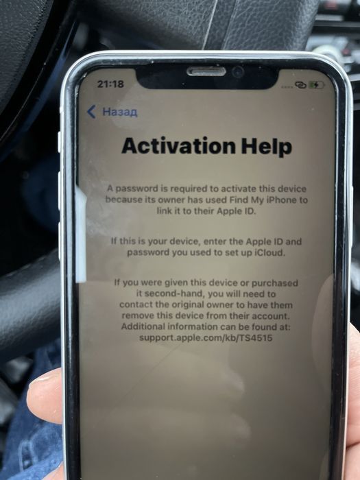 Айфон 11 64 гб 79%