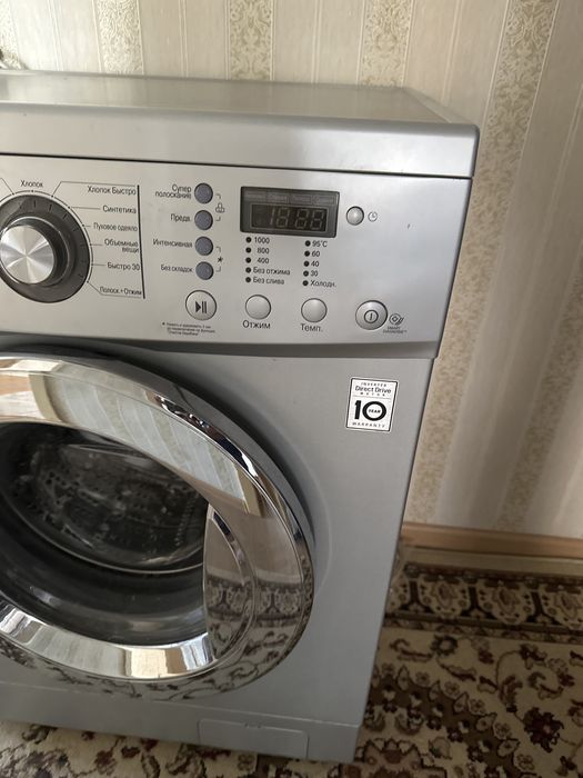 lg стеральная машина