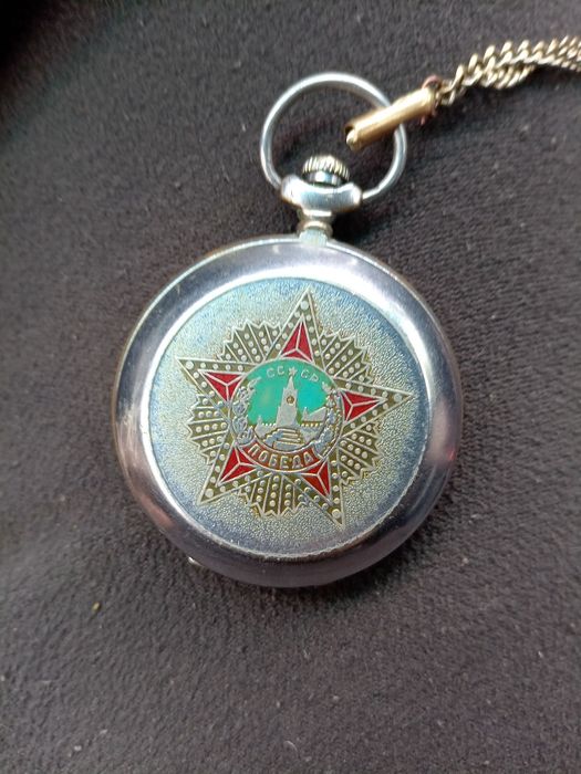 Soat qadimiy 1941 yildi