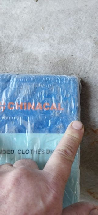 Сушилка для белья настенная