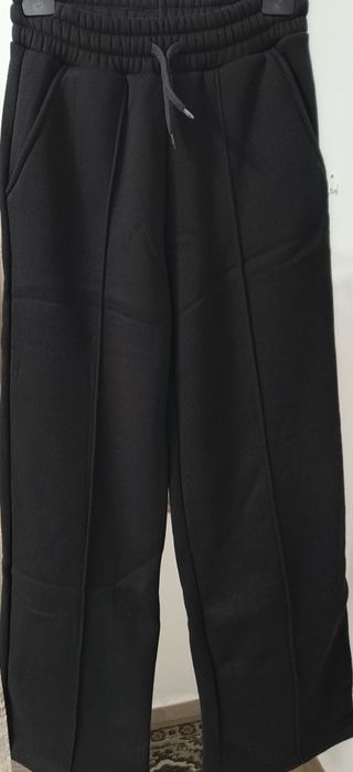 Ватирани долнища