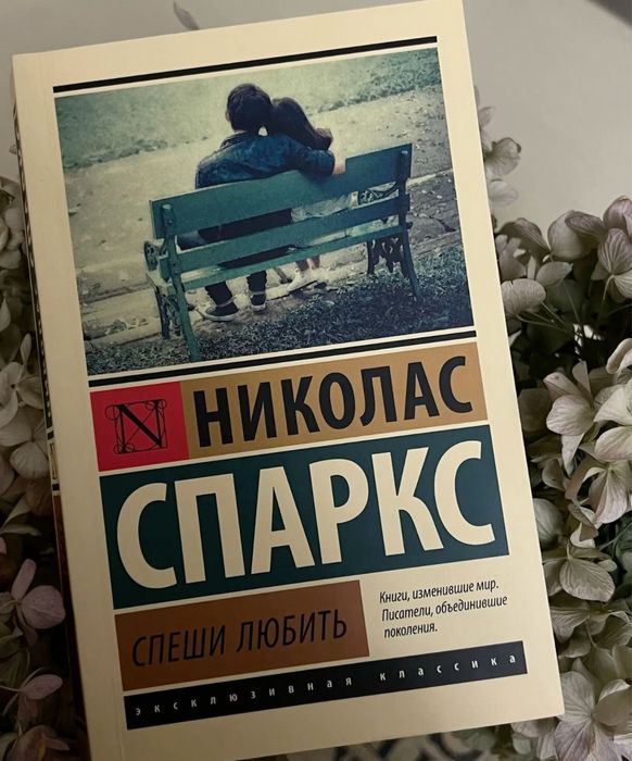 Книги книги книги