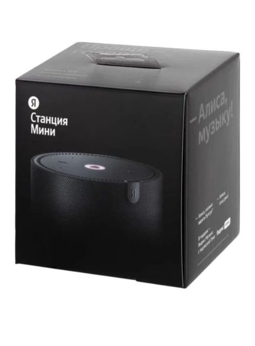 Алиса мини колонка