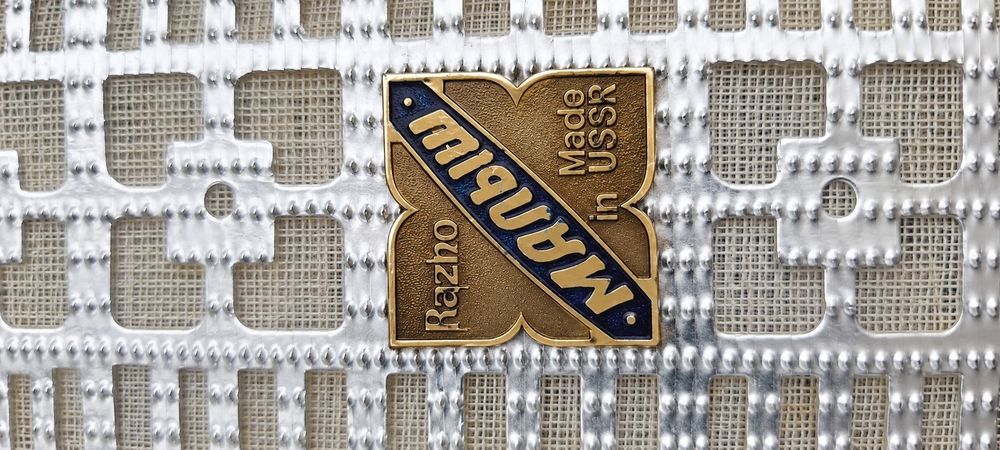 RAR! Acordeon Малыш (Malîș) Made in USSR, anii '70, stare excelentă, cu valiza originala, piesă de colecție