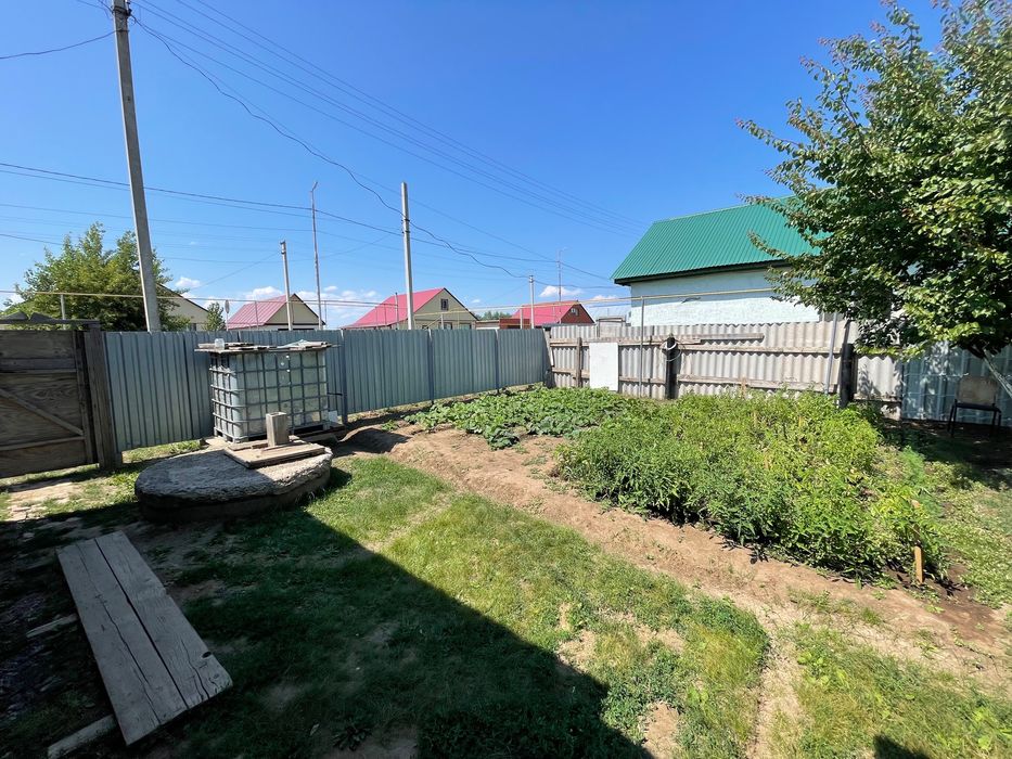 Продается дом 5 соток