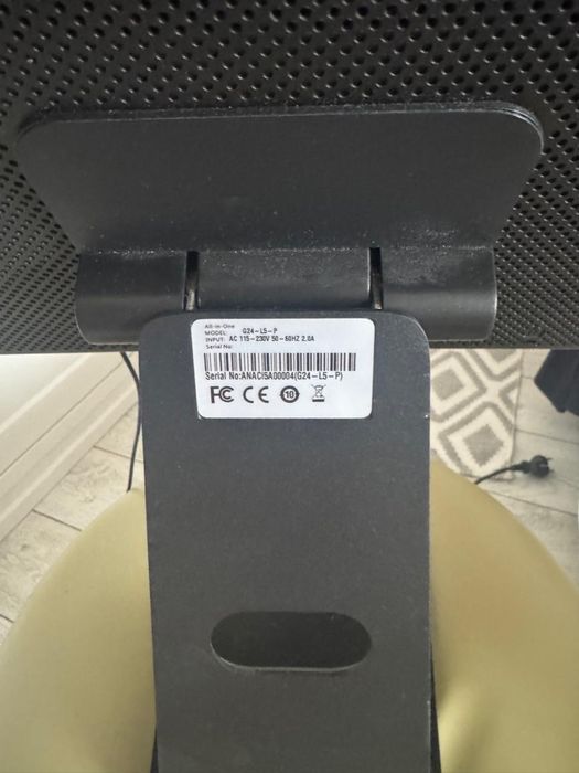 Моноблок hibertek