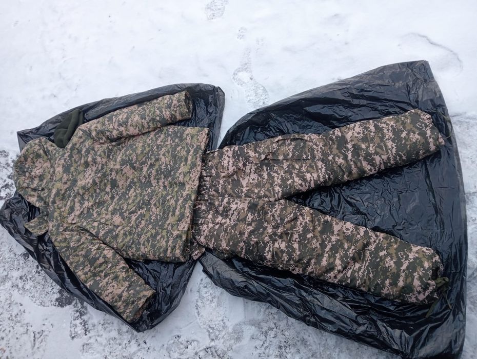 Бушлат комплект новый