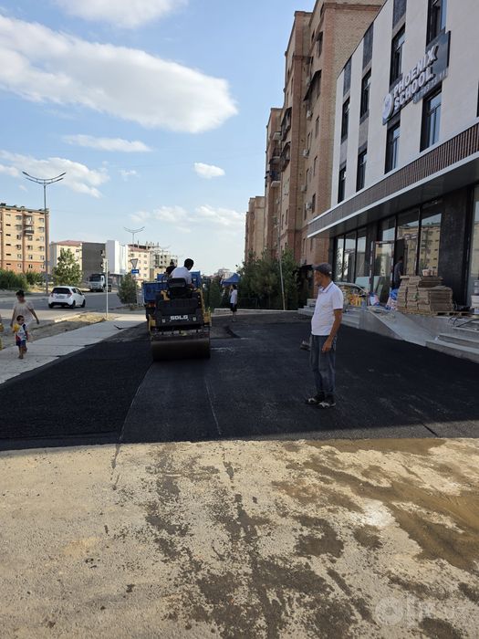 Asfalt asphalt асфальт