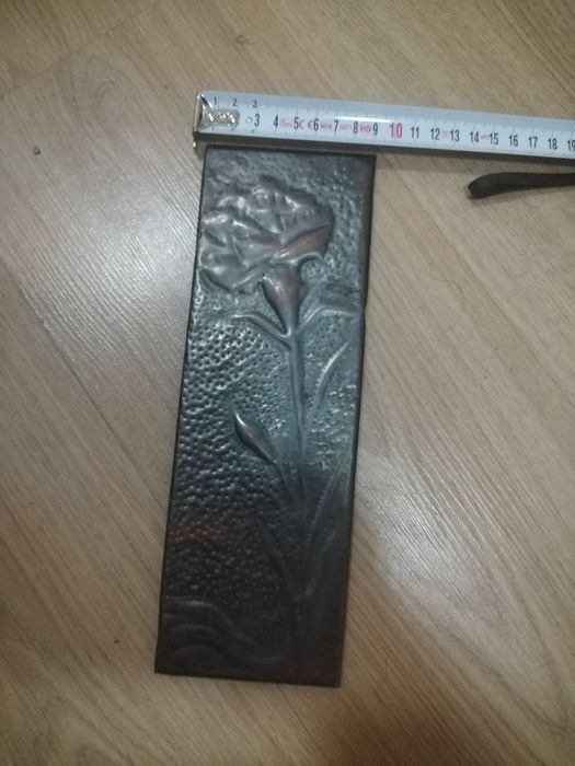 Медно пано за стена