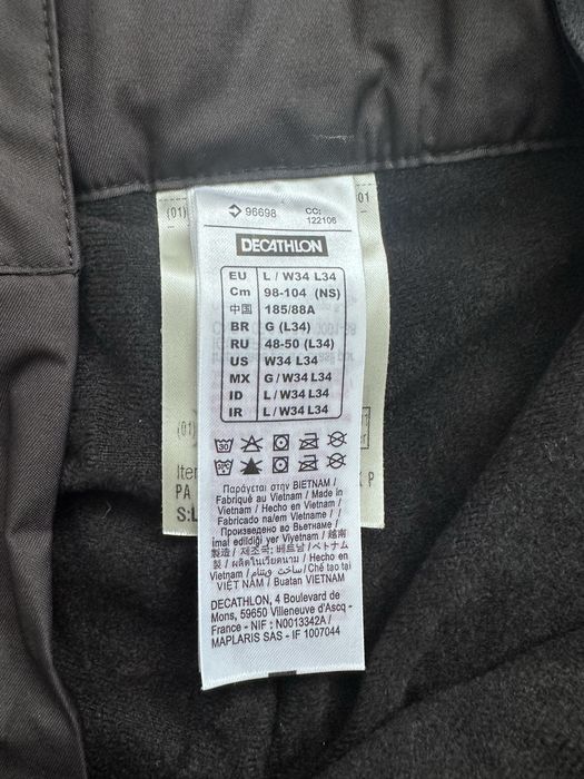 Мъжки ски панталон Decathlon