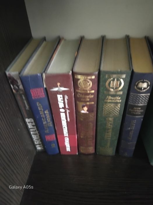 Книги коллекция разные