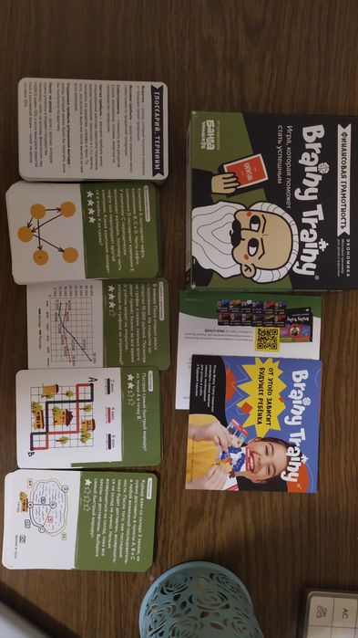 Brainy Trainy Игра-тренажер для детей «Финансовая грамотность.