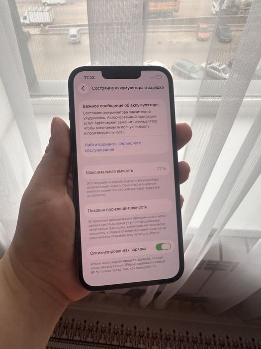 Iphone 13 pro 256gb