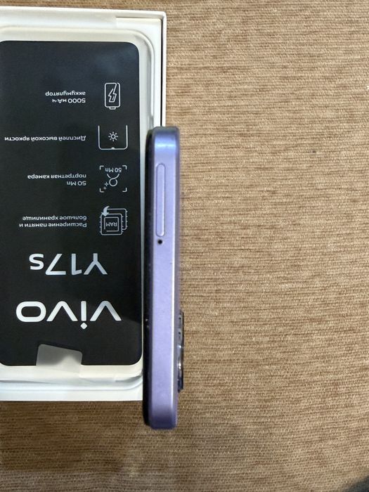 Продается телефон Vivo Y17s