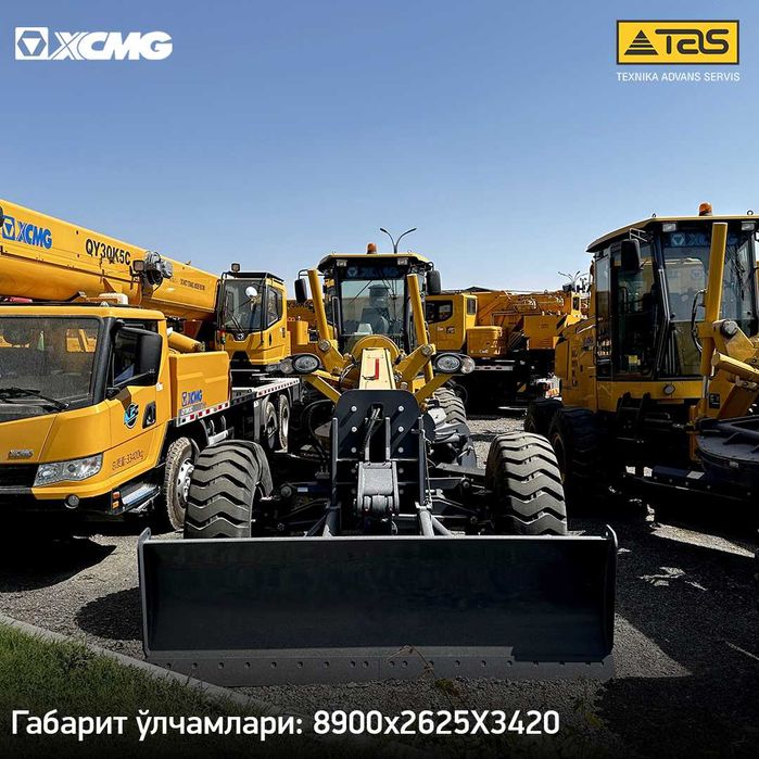 Автогрейдер XCMG 180