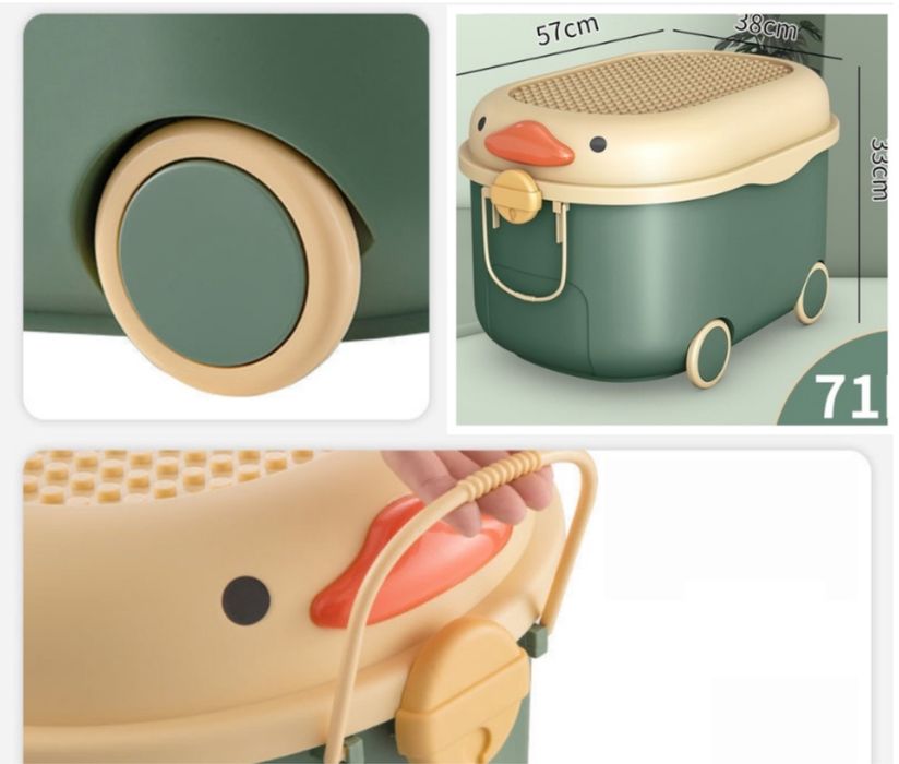 Ящик для игрушек 57*38*33