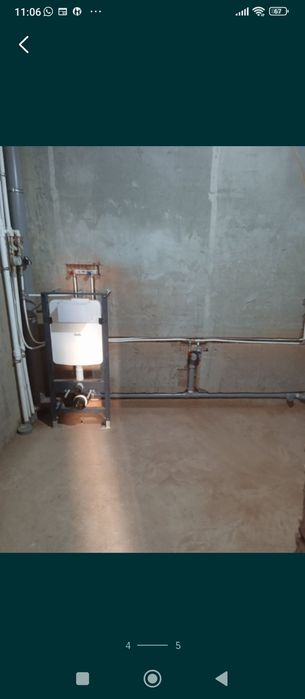 Услуги Сантехника