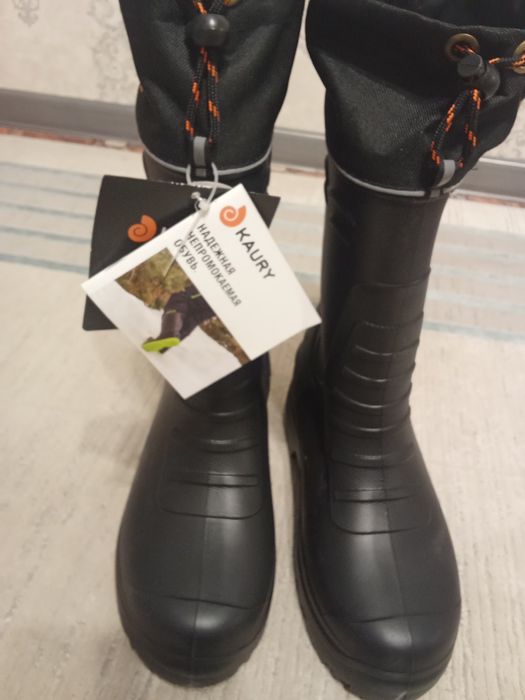 Зимняя спецодежда