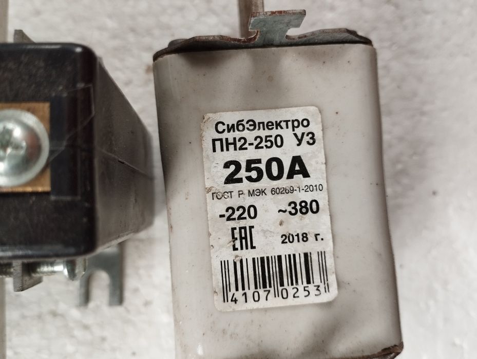 Трансформатор тока 200/5А